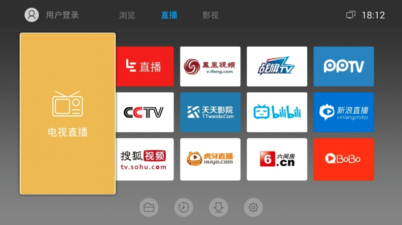 飞视浏览器TV版正式版下载_飞视浏览器TV版免费下载