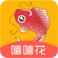 嘻嘻花官方下载_嘻嘻花a