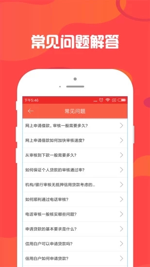 嘻嘻花官方下载_嘻嘻花app最新官方版下载