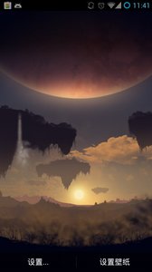 PlanetScapes阿瓦隆星球高清动态壁纸官方手机端下载_PlanetScapes阿瓦隆星球高清动态壁纸手机客户端