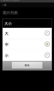 可爱情侣动态壁纸安卓2025最新版本_可爱情侣动态壁纸官方下载