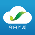 今日芦溪手机版下载_今