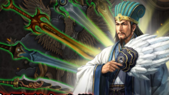 天之命九游版
