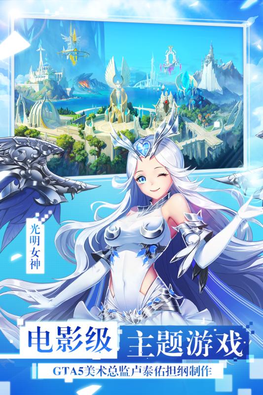 放开那女神果盘版安卓版下载安装_放开那女神果盘版2025最新版免费下载