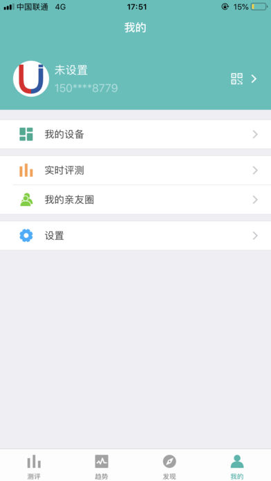 磁健睡眠2025最新下载_磁健睡眠单机版下载