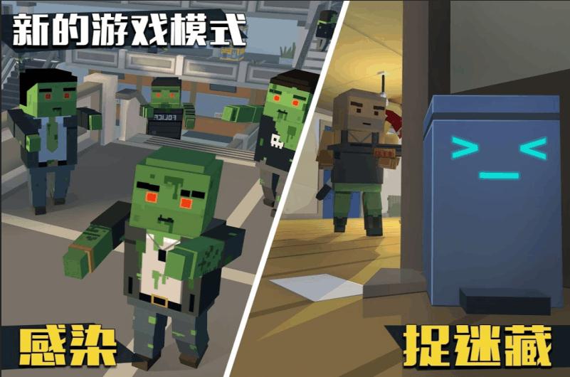 全民狙神2025新版_全民狙神免费版下载