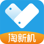 淘新机官方版下载_淘新