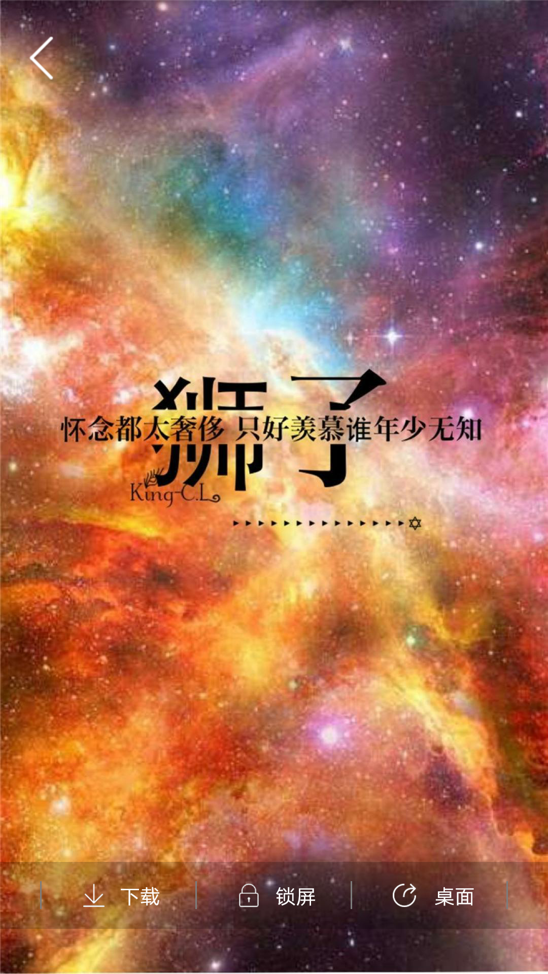 番茄主题壁纸免费2025新版_番茄主题壁纸下载最新版本2025