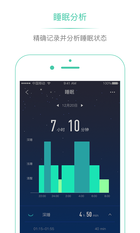 埃微助手Beta免费版下载_埃微助手Beta下载官方版
