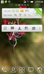 3D花卉动态壁纸-Jungle of Flowers 3D LiteApp下载安装手机版_3D花卉动态壁纸-Jungle of Flowers 3D Liteapp官方正版