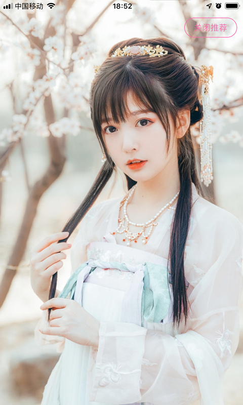 美尤圈纯净版下载_美尤圈2025最新版免费下载