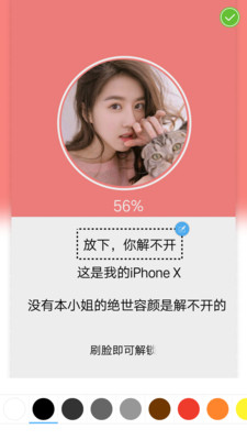 魔力高清壁纸下载官方版_魔力高清壁纸APP安装下载