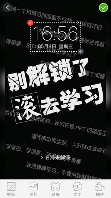 魔力高清壁纸下载官方版_魔力高清壁纸APP安装下载