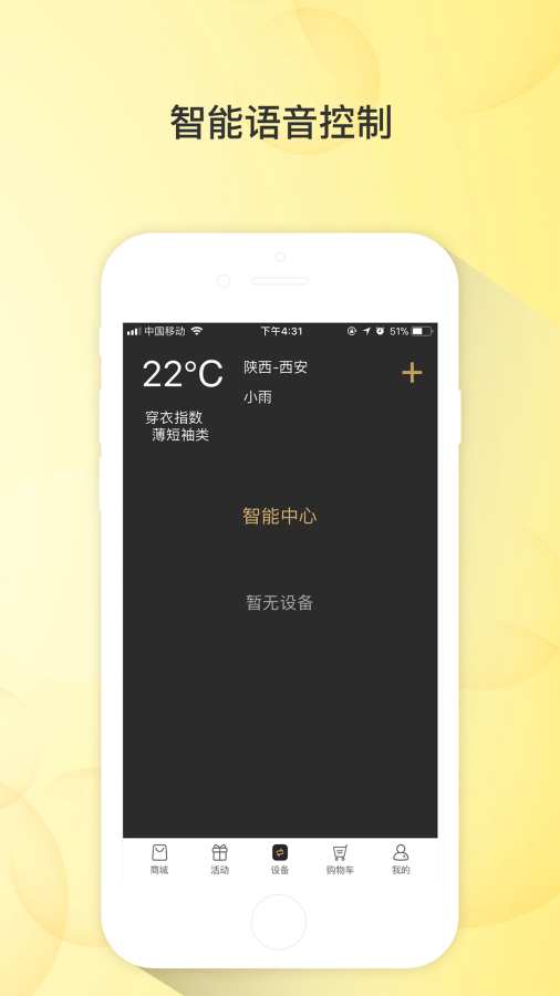 LSLR纯净版下载_LSLRapp最新官方版下载