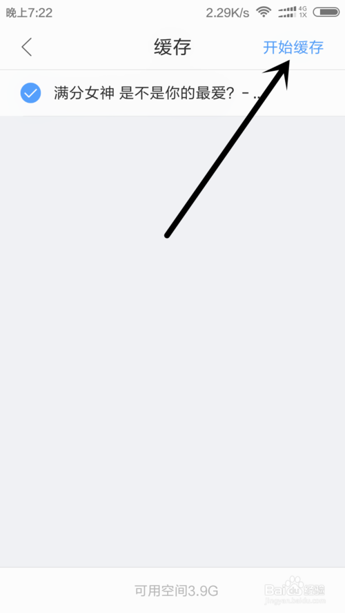 2018122714093768007.png