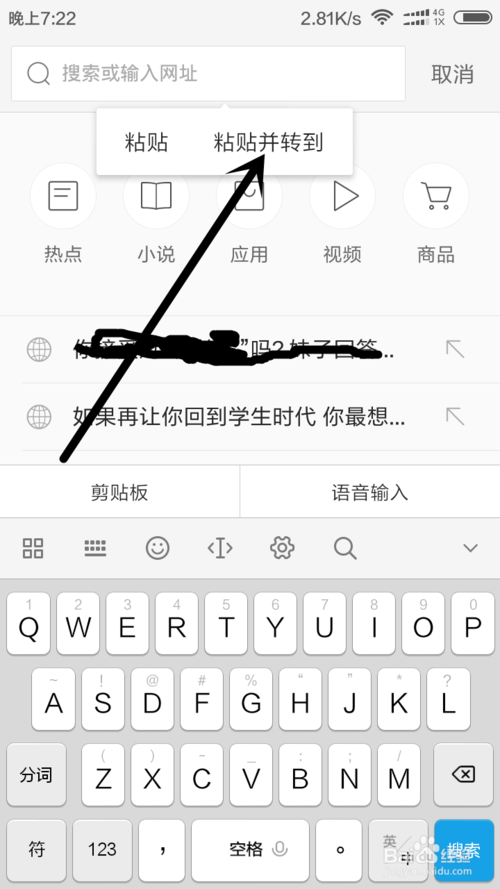 2018122714093798722.png