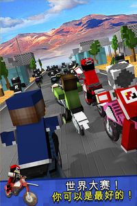 Dirtbike Survival Block Motos(越野方块摩托车)下载手机版_Dirtbike Survival Block Motos(越野方块摩托车)中文版下载