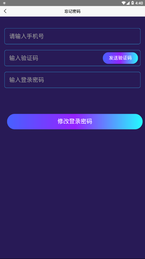 链加小镇下载免费2025新版_链加小镇免费版