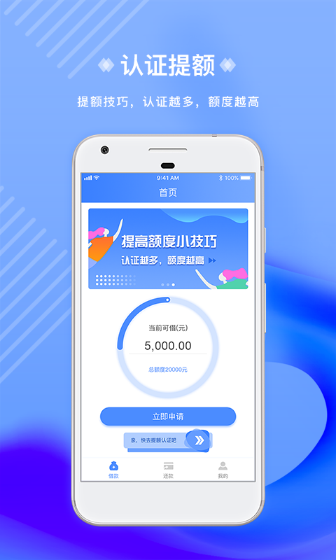 水果钱包app最新官方版_水果钱包官方下载