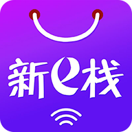 新e栈正式版下载_新e栈