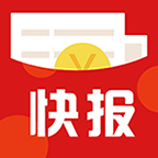 人人快报免费版app下载_