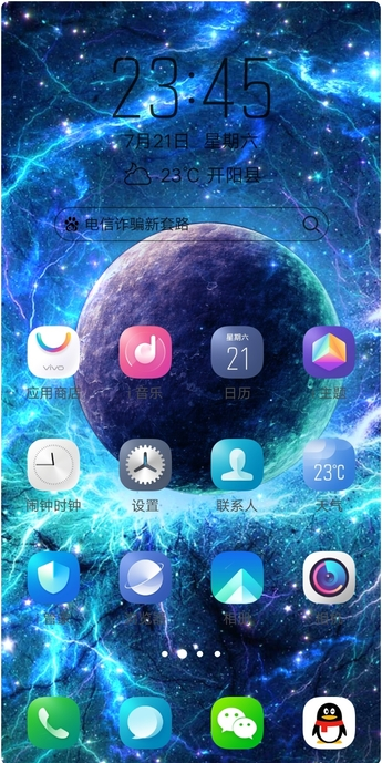 3D视差背景(3D Parallax Background)手机版_3D视差背景(3D Parallax Background)手机客户端