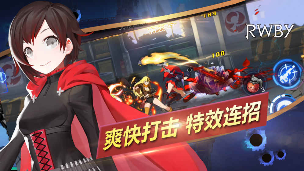 瑰雪黑阳B站版新版手游_瑰雪黑阳B站版免费2025新版