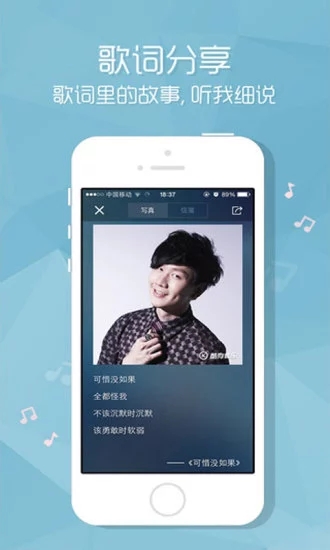 酷狗音乐tv版全新2025版_酷狗音乐tv版app官方正版