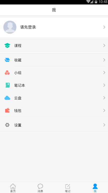 泸县文化云2025最新版下载_泸县文化云APP安装下载