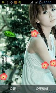 美女浪漫动态壁纸免费2025新版_美女浪漫动态壁纸安卓版下载