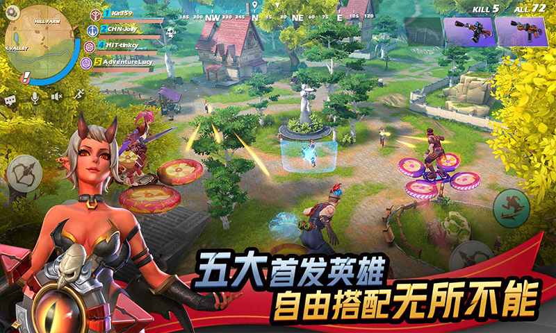 代号魔鸡腾讯版2025最新手机版下载_代号魔鸡腾讯版安卓版下载