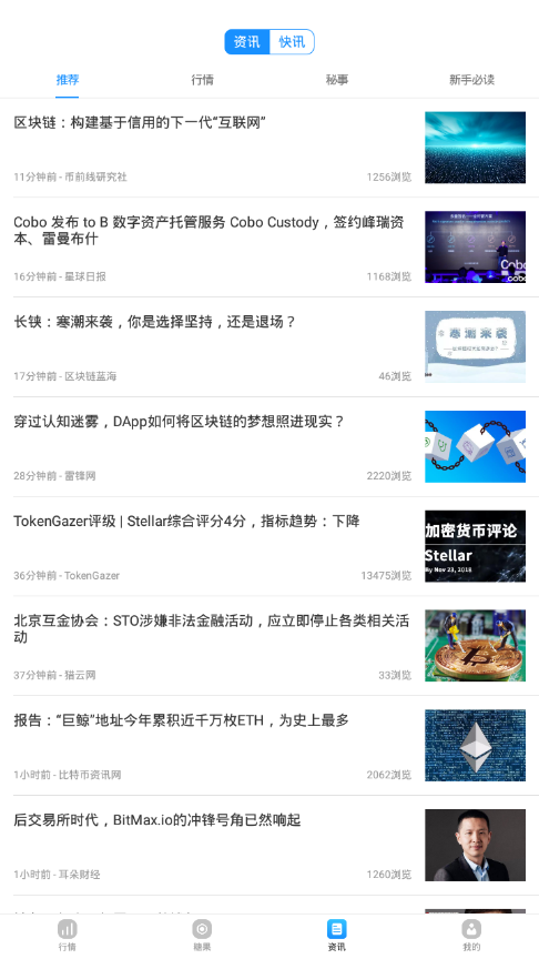 虹掌免费下载_虹掌官方下载