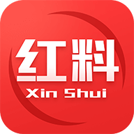 心水红料app官方正版_心