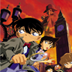 Decective Conan Live w