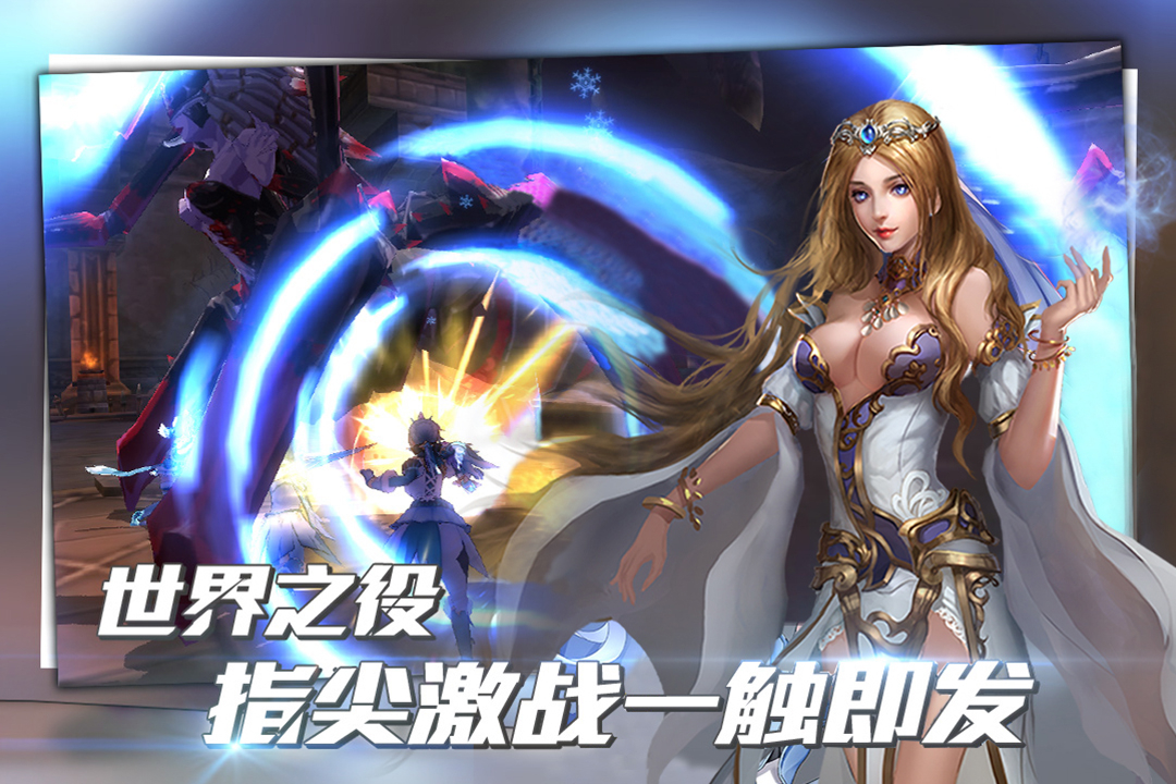 暗黑封魔录公益服官方免费下载_暗黑封魔录公益服2025最新版下载
