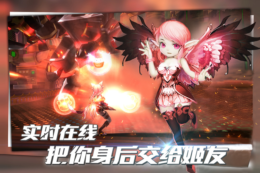 暗黑封魔录纯净版下载_暗黑封魔录免费版软件