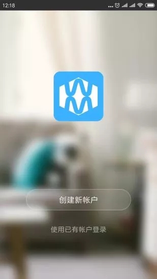 淳明智能2025最新版_淳明智能下载最新版本2025