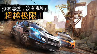 疯狂向前冲手机客户端_疯狂向前冲最新版本下载安装