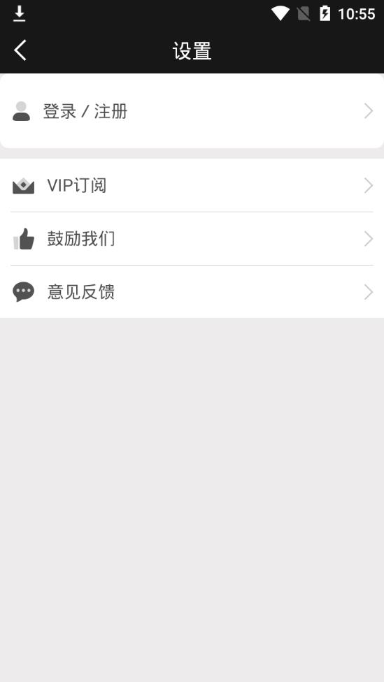 海报制作工厂正版免费下载_海报制作工厂官方手机端下载