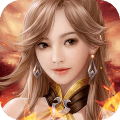 降魔传奇app最新官方版下载_降魔传奇官方正版免费