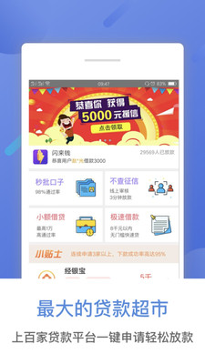 腾越钱包最新版下载_腾越钱包官方下载