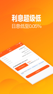 腾越钱包最新版下载_腾越钱包官方下载