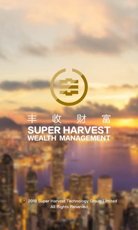 丰收财富正版免费下载_丰收财富最新版下载