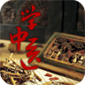 零起点学中医带你体验中
