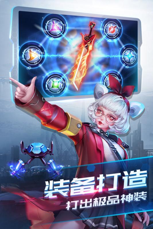 诺亚传说口袋版安卓版_诺亚传说口袋版手机端