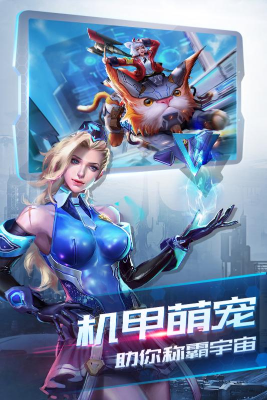 诺亚传说口袋版安卓版_诺亚传说口袋版手机端
