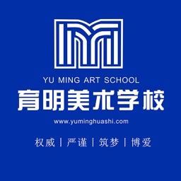 育明画室中文版下载_育