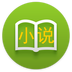 免费随性小说中文版下载