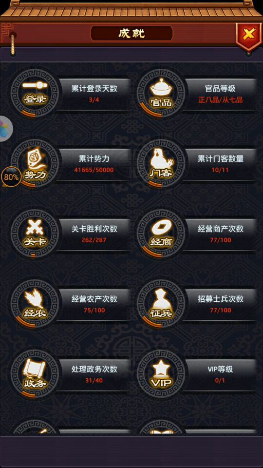2018020509034154718.png
