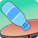 Flip Water Bottle(翻瓶子游戏)安卓App下载_Flip Water Bottle(翻瓶子游戏)纯净版下载